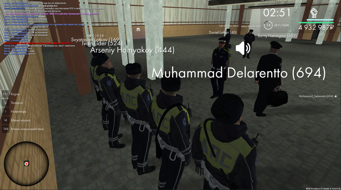 Снимок экрана 2025 12 04 225022