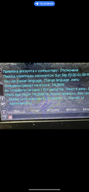 476554BD-712E-4E04-B466-7251368D74C6