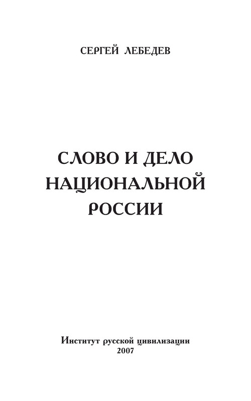 p0004