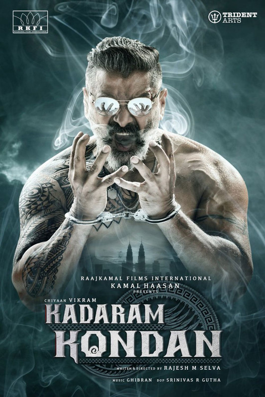 Kadaram Kondan (2019) Action Thriller Movie Poster