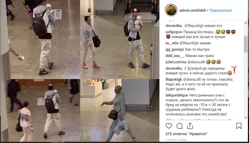 Админ аншлак телеграм. Админ аншлак телеграм. Аватарка admin. Админ аншлак телеграм. Админ.