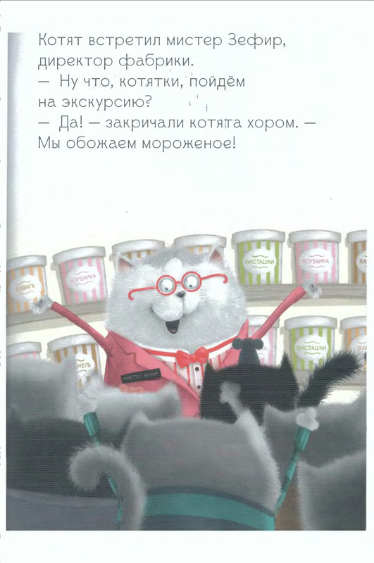 p0010
