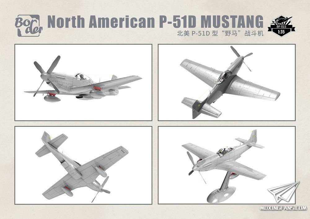 よしおんさん専用P-51D MUSTANG ラバー動力模型　バルサモデル　未開封 1/33 Mustang P-51D Yokohama Yardbird Charles Older Paper