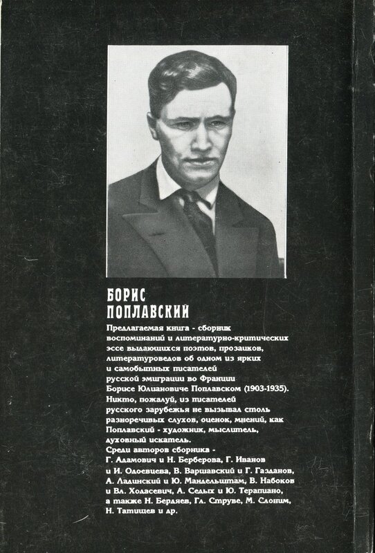 2-img306