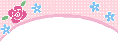 pink 411