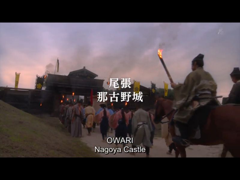 1549-stigla-Kicho-u-Owari-59-taiga-Kirin-ep-08-a20