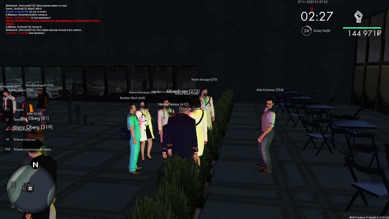 mta screen 2025 11 27 21 37 52