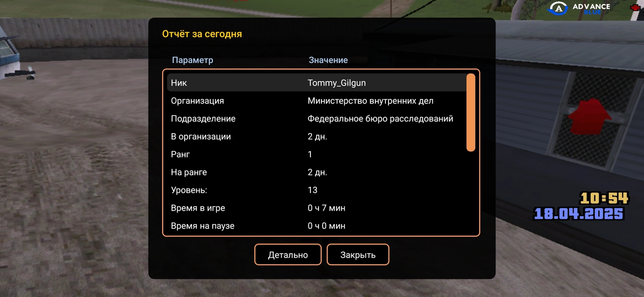 9B8117A3-D02D-4BF5-B689-EFCDEEC40A11