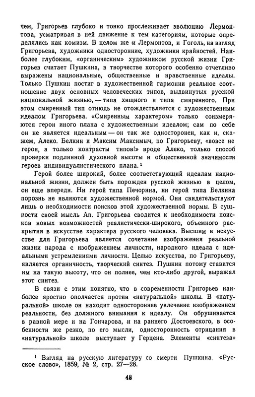 p0051