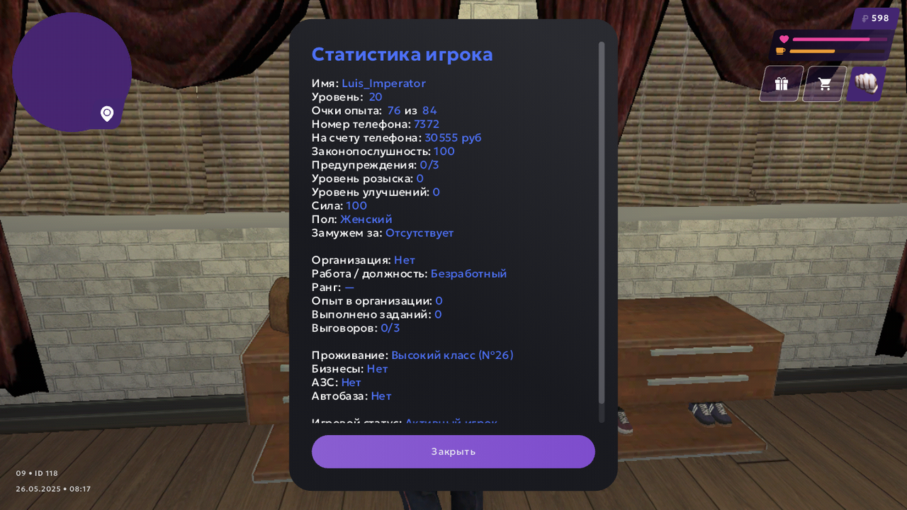 E4DF7FF4-C742-402E-A32A-9A8641C0DF30