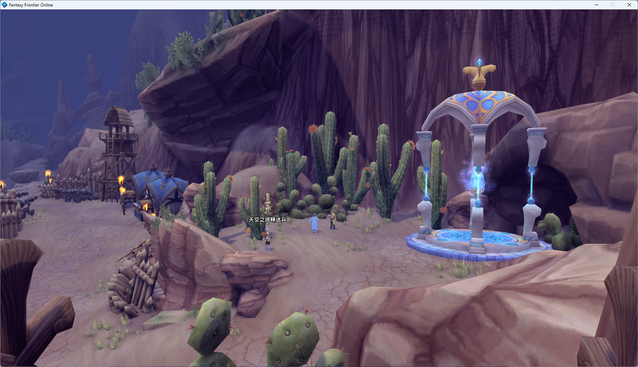 螢幕擷取畫面 2024-07-27 005634