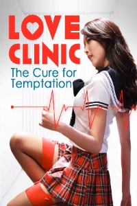 Love Clinic (2015) Korean | x264 WEB-DL | 1080p | 720p | 480p | Adult Movies | Download | Watch Online | GDrive | Direct Links