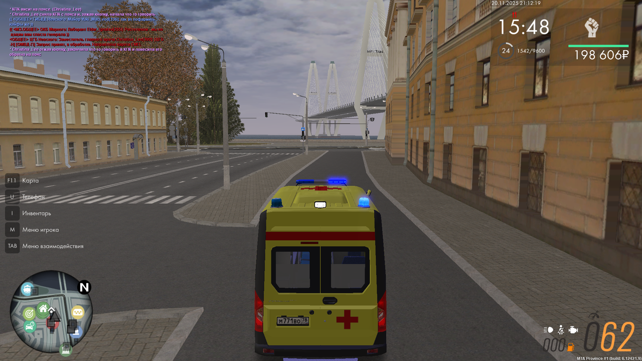 mta screen 2025 11 20 21 12 19