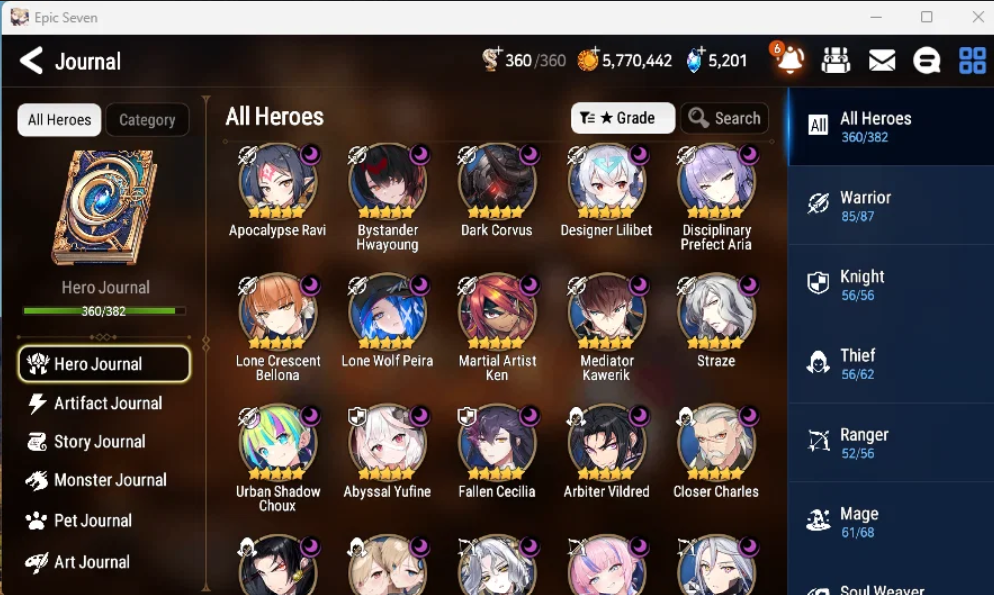 Screenshot 2026 07 17 001527