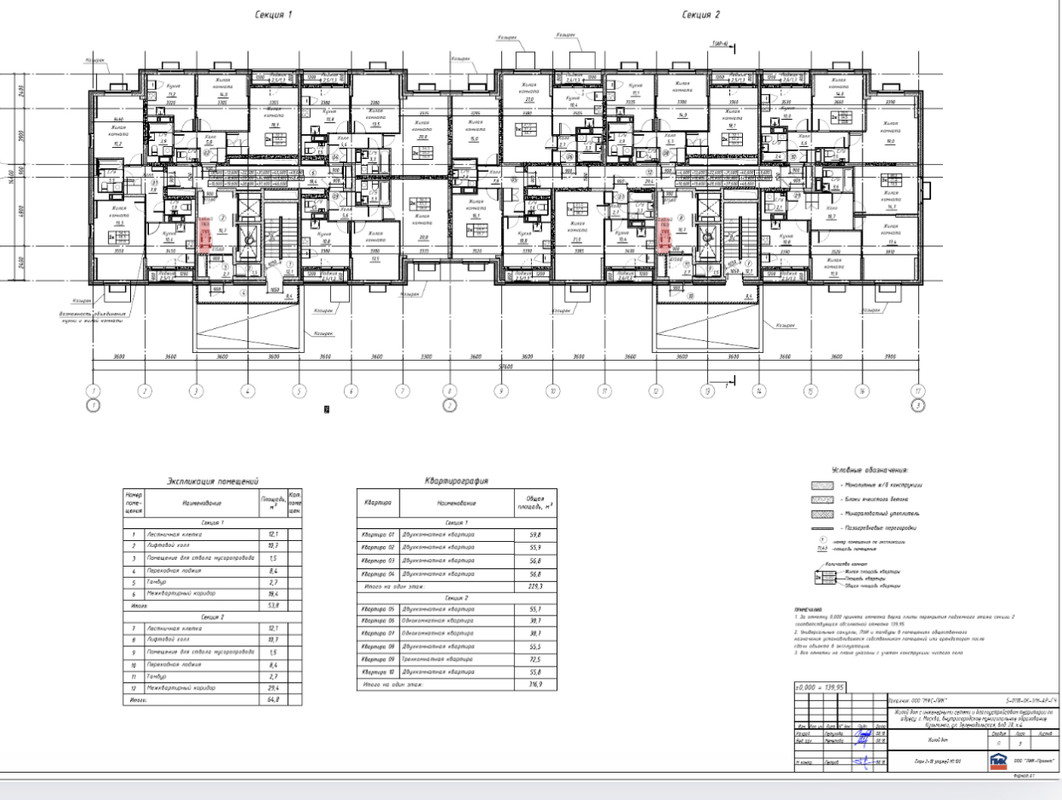 2CDF2A05-ECE8-4DB9-A4CA-8B0FDCDB61FE