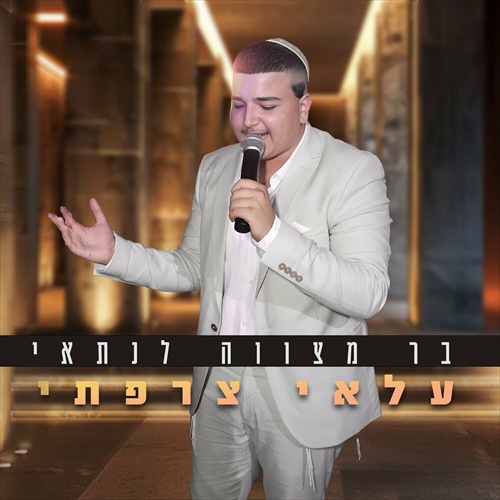 תמונה