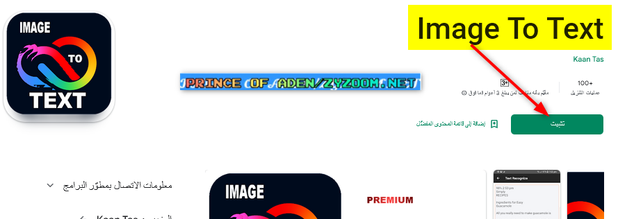 2022-10-25-12h53-23.png