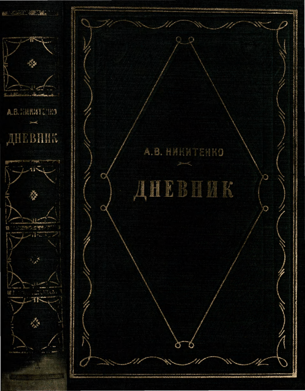 p0001
