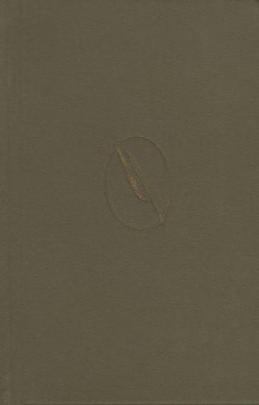 p0001