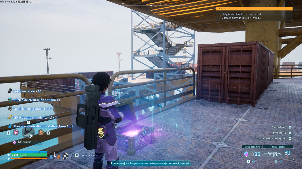 Captura de pantalla (8761)