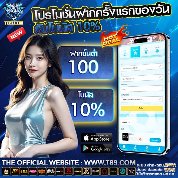 dapatkan bonus rahasia winclub slot：situs terpercaya judi togel Proses Penarikan yang Sederhana dan Cepat