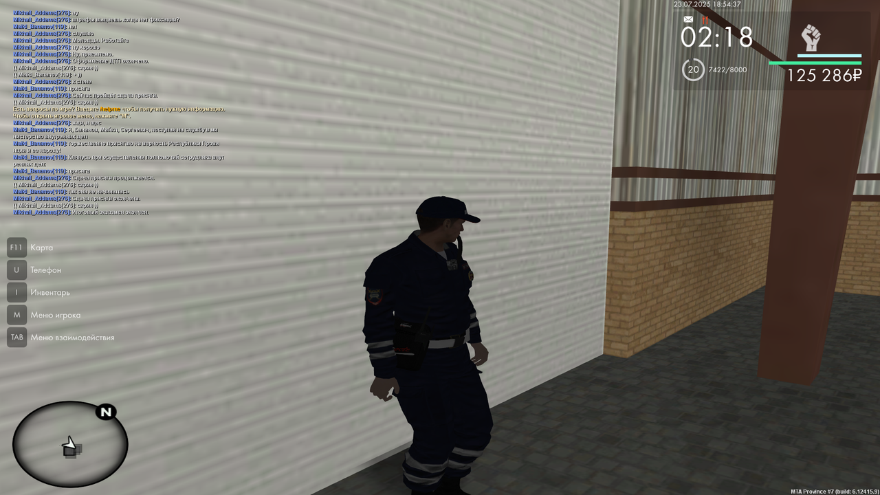 Снимок экрана (4576)