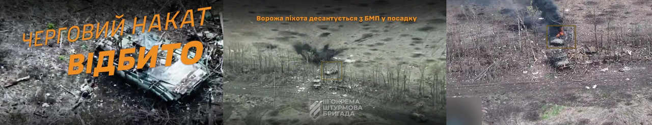 1050 BMP-1 675-sb3KDZ destr 18 02 25