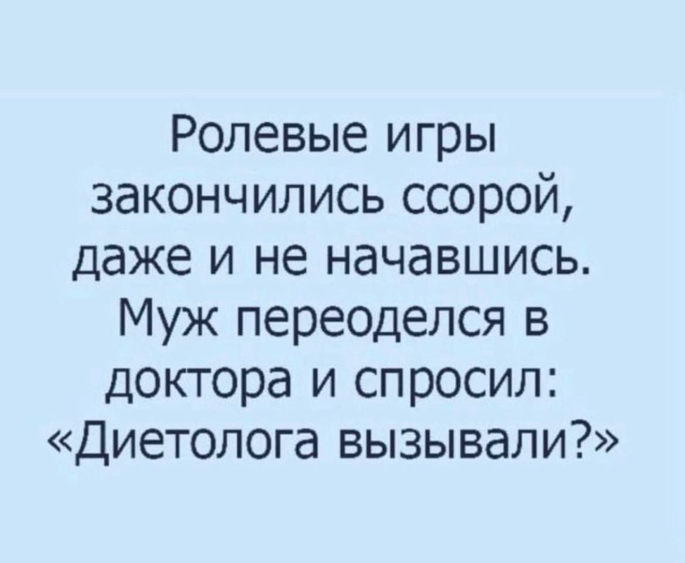 [Изображение: 37801eed84c20cc5d3df72af04b37b43.jpg]