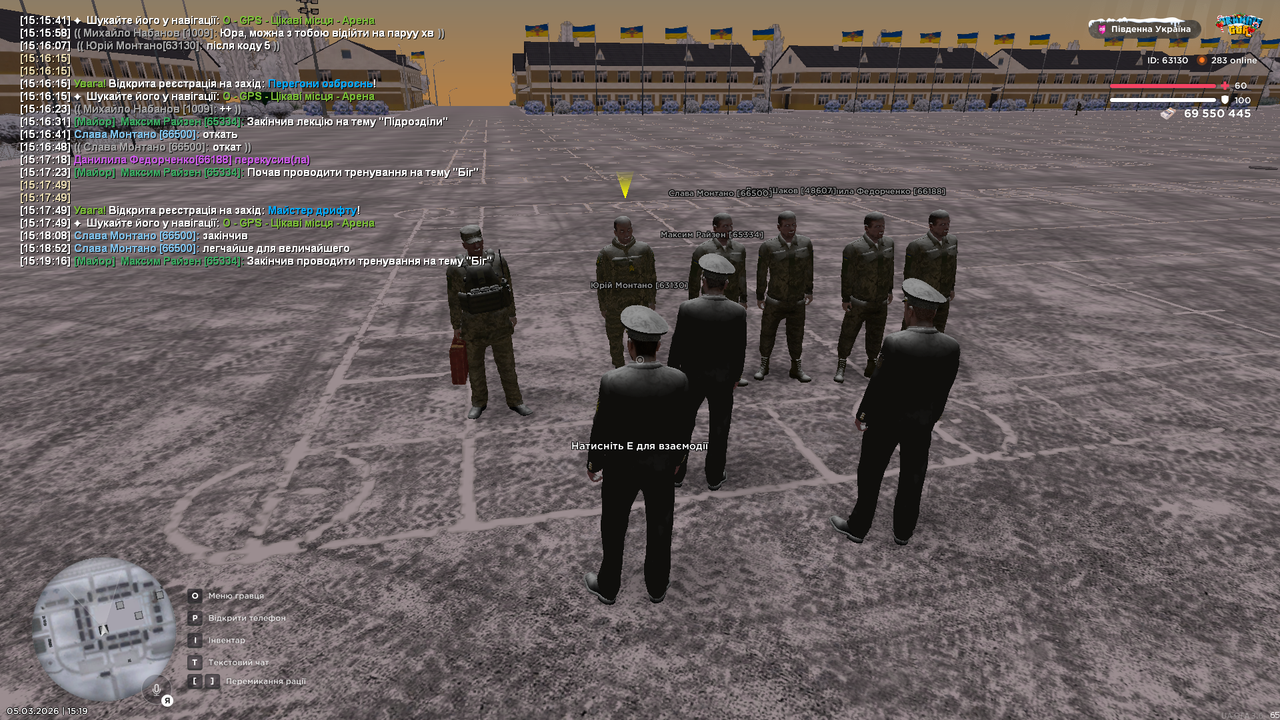 Grand Theft Auto San Andreas Screenshot 2026 03 05 15 19 19 93