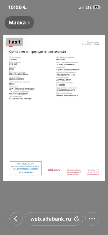 Da8Uyp2p T9PRz Uv5 LL Bv DP2gsjo Kqz K6nmhv0ZPUl3X0v A5KS5m Iwb M68k Bm Joj ZWPkqv6pv SOFo Y3 45fa Y