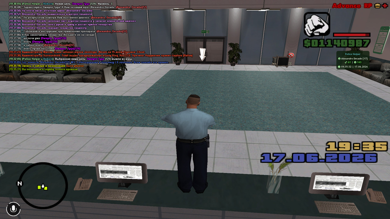 screenshot 2026 06 17 19 35 32 671