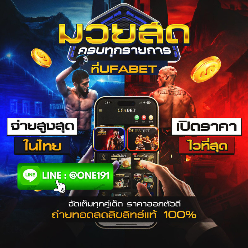 photo-2026-03-13-14-41-28