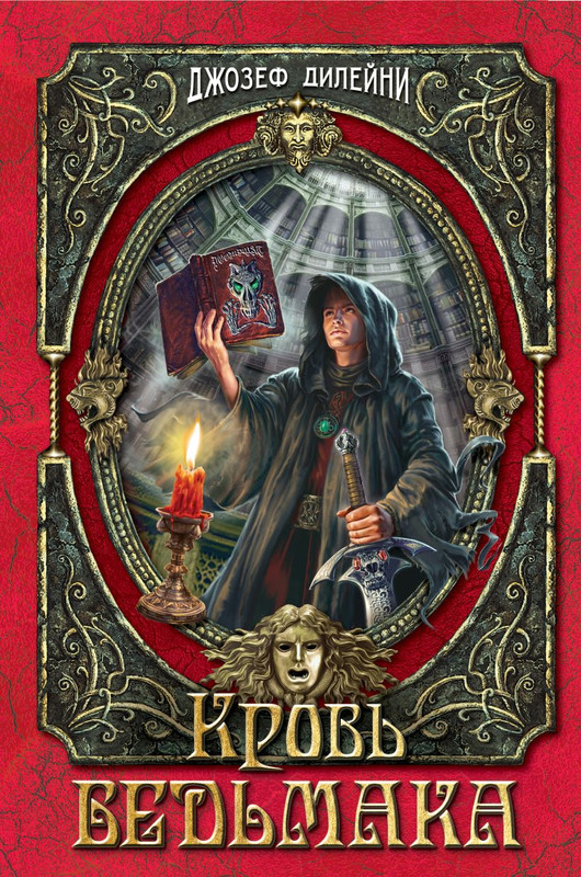 cover1-w820