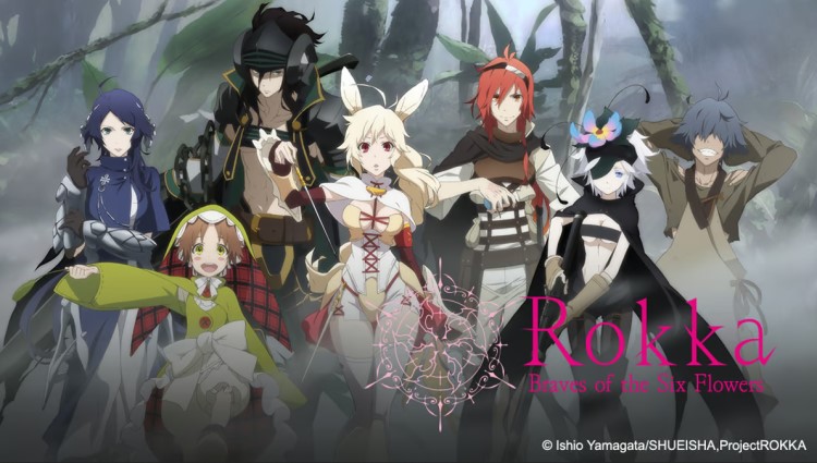 Rokka no Yuusha