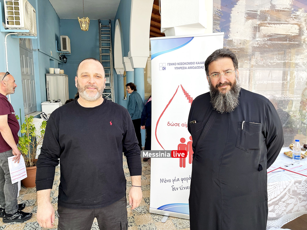 αιμοδοσιαimage00005