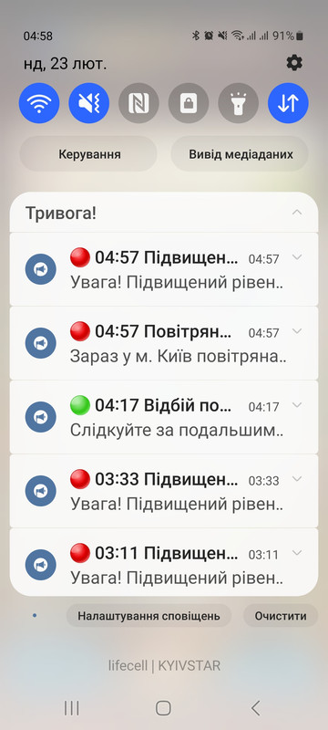 Screenshot-20250223-045812-Merge-Mansion