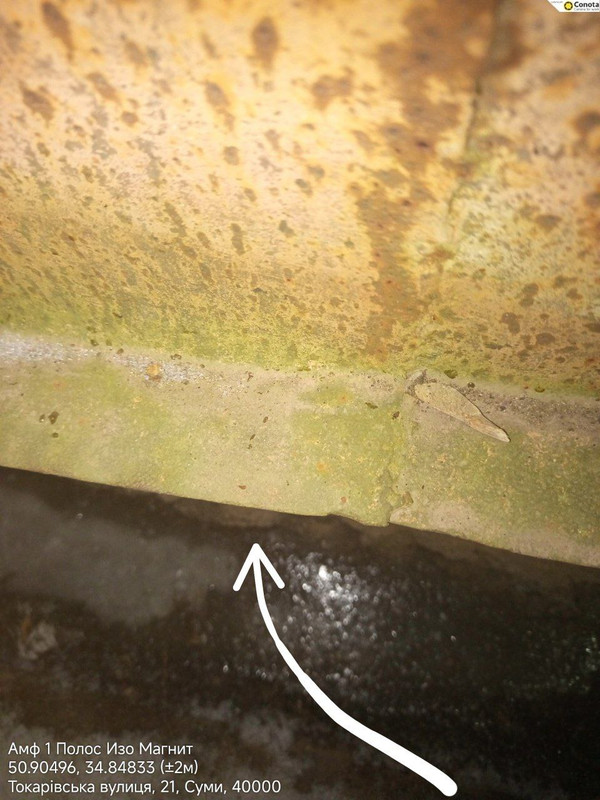 IMG 20260114 230239 521