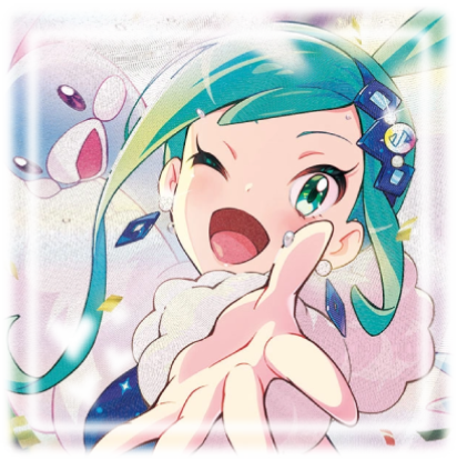 Lisia - PKMN