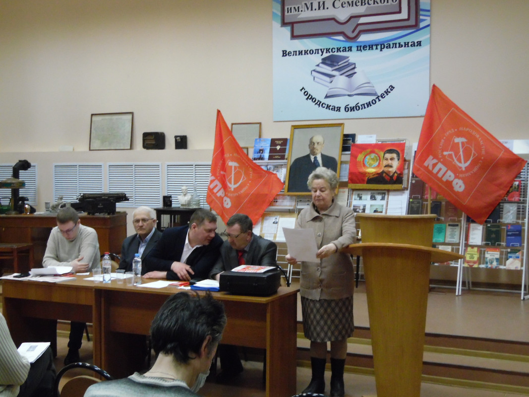 отчет мандатной комиссии