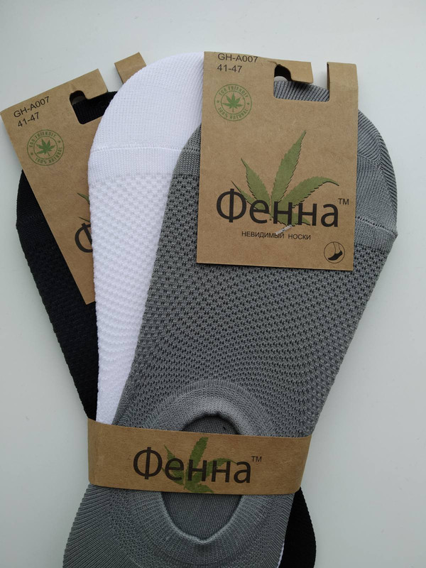 изображение_viber_2022-08-16_17-40-00-646