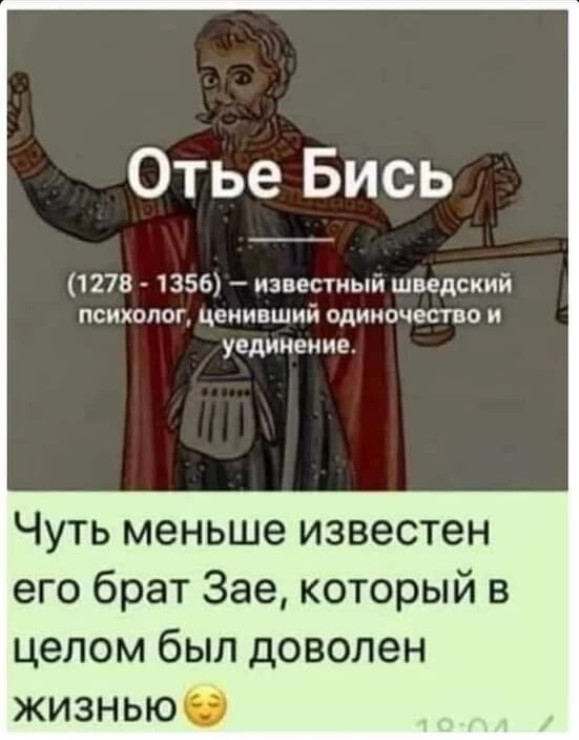 17207004.jpg