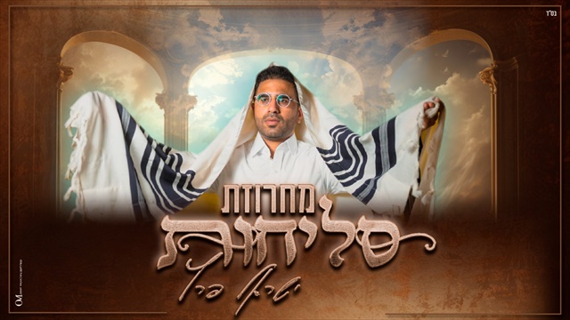 תמונה