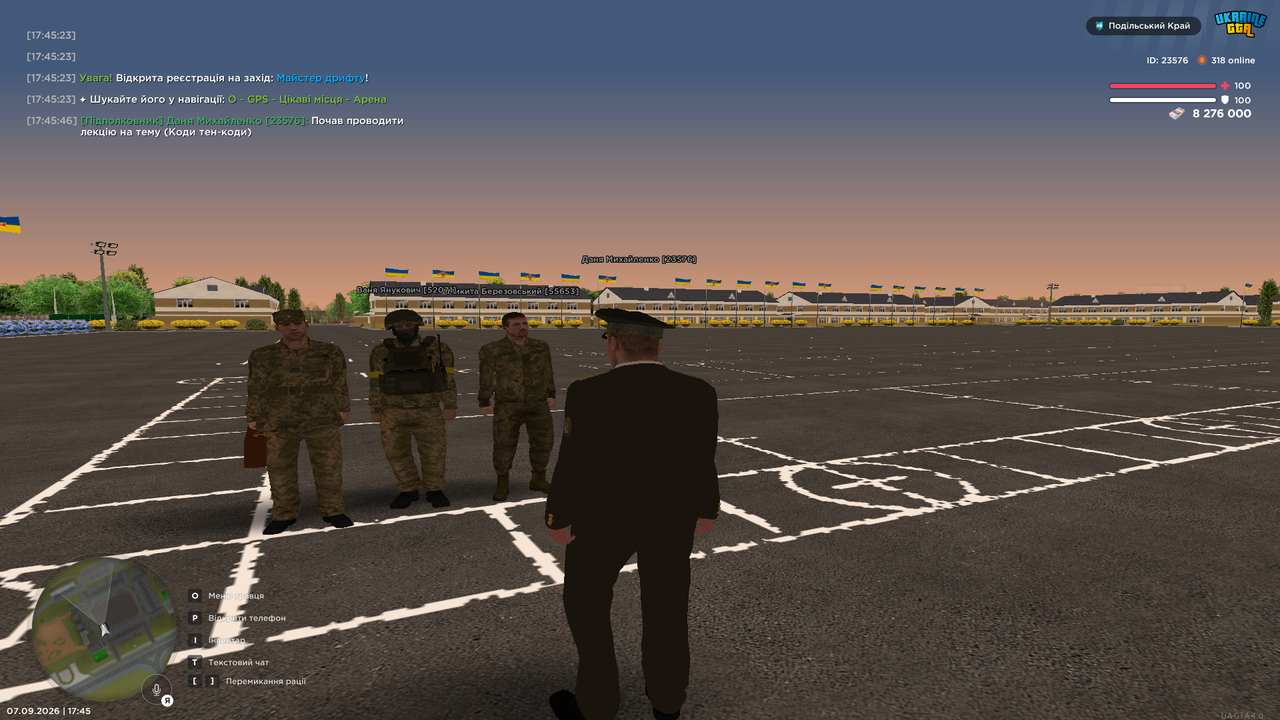 UKRAINE GTA 07 09 2026 17 45 48