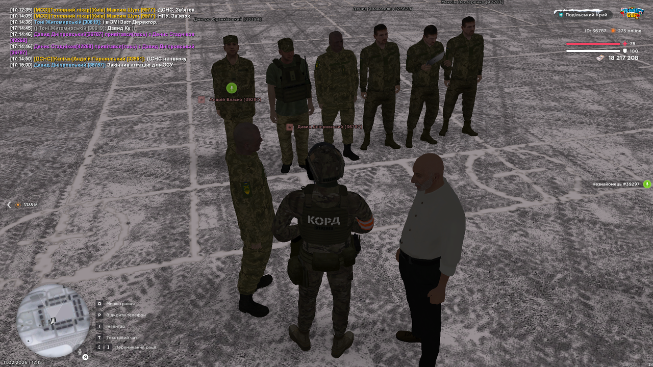 UKRAINE GTA 11 02 2026 17 15 03