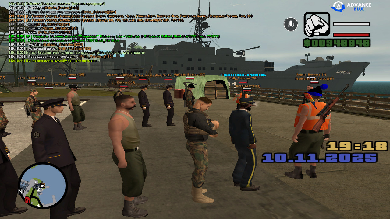 screenshot 2025 11 10 19 18 42 129