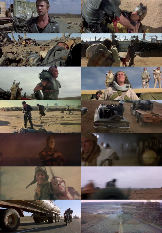 Red One 2024 Screenshot