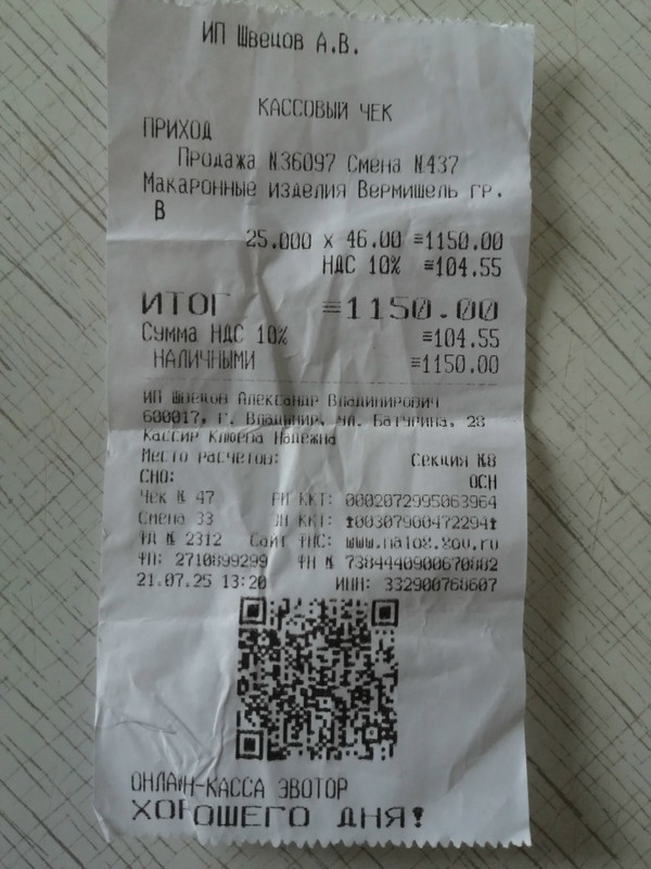 WvXPCb4QGn8q0JGERh8J8bE6ylKw-g6P5FBNBOcrsgRuH3ECN_RLQc9Y58pW5vCVAYhH_BJzASdwGtt3-mh92_Pu