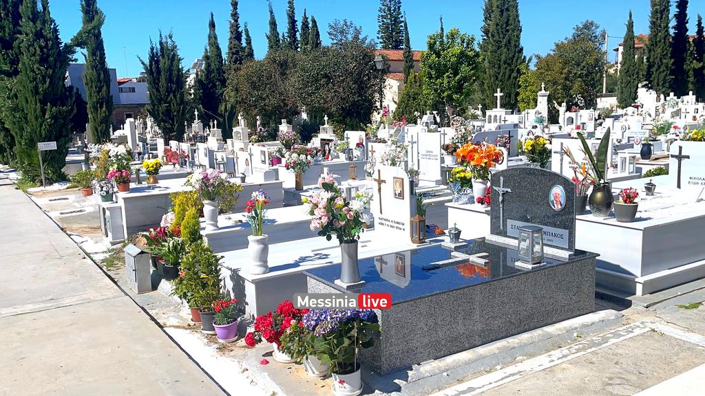 NEKROTAFEIO-KALAMATASIMG-5598
