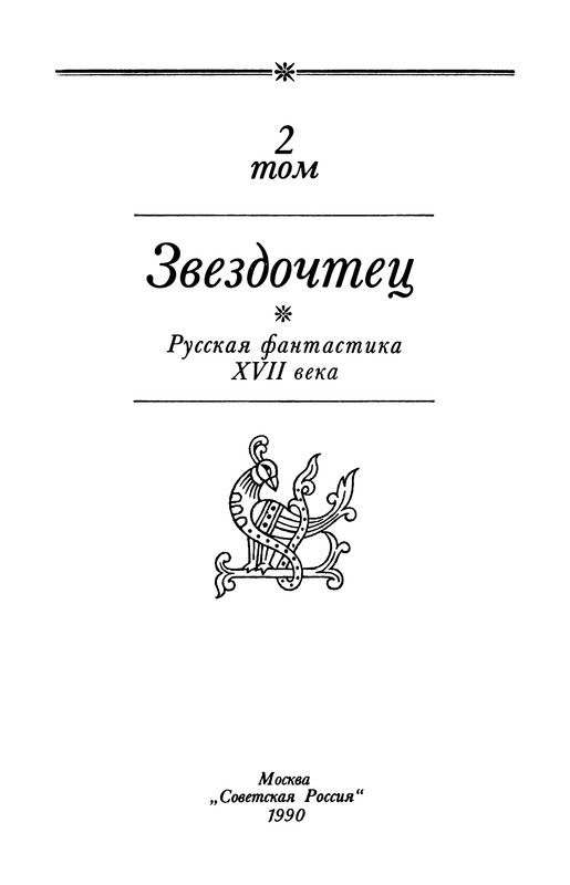 p0006