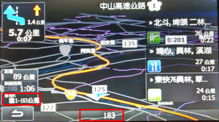圖檔
